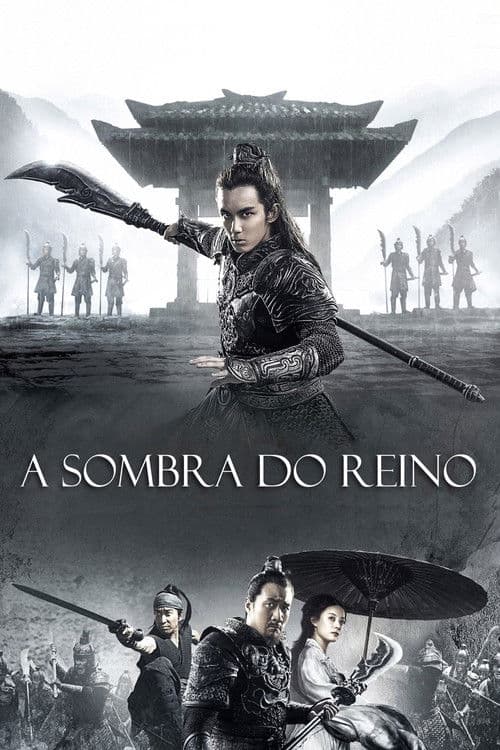 A Sombra do Reino