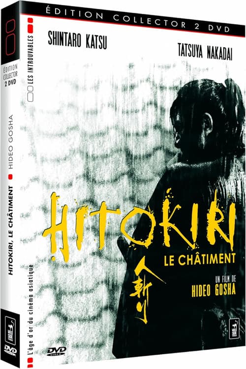 Hitokiri - O Castigo