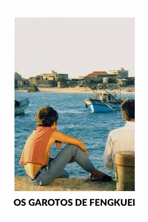 Os Garotos de Fengkuei