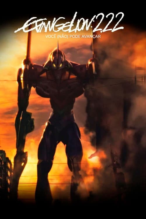 Evangelion: 2.22 Você (Não) Pode Avançar