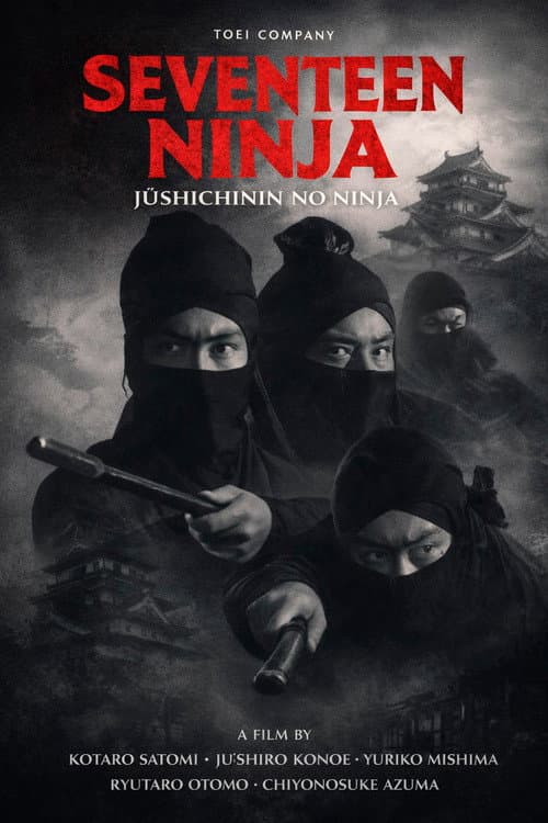 Dezessete Ninjas