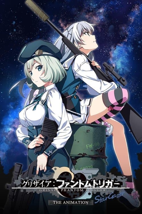 Grisaia: Phantom Trigger The Animation - Stargazer