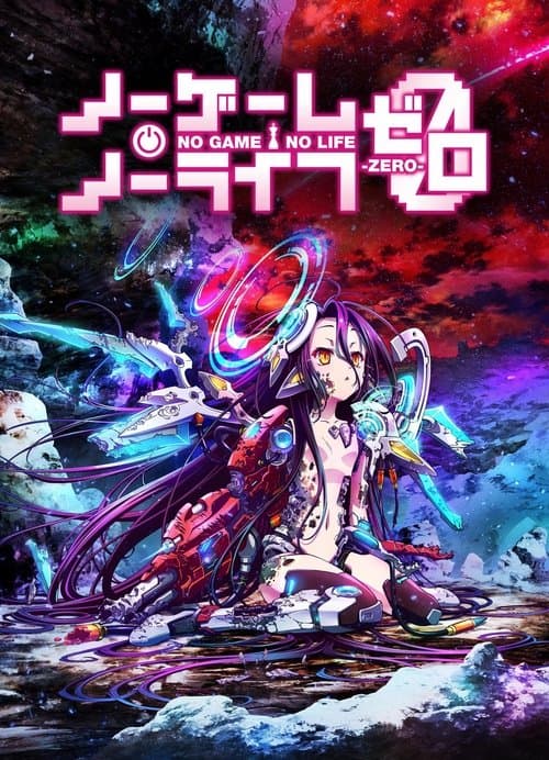 No Game, No Life: Zero