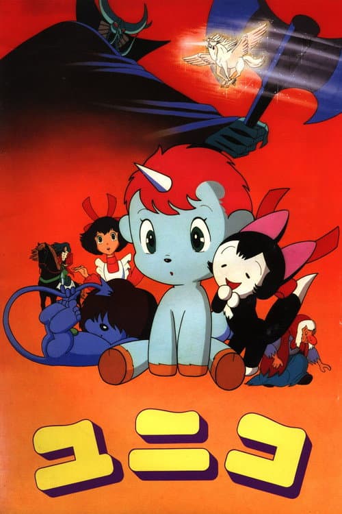 Unico