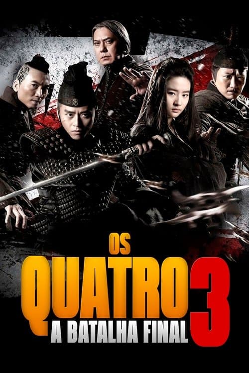 Os Quatro 3: A Batalha Final