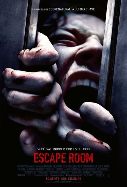 Escape Room