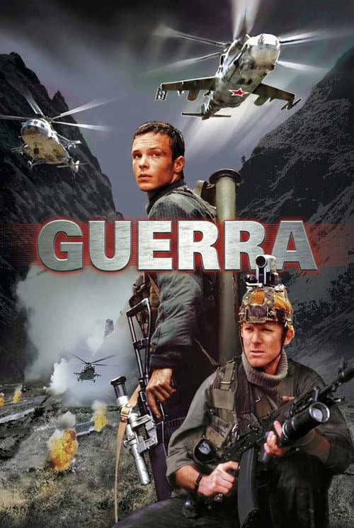 Guerra